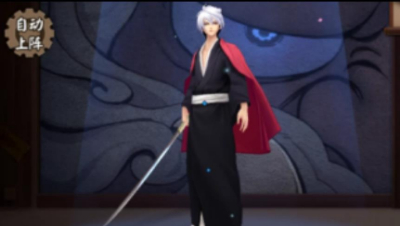 【冰冷解说】阴阳师奴良陆生+追月神 百鬼弈实况