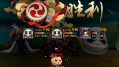 【阴阳师】御魂十层3狗粮小教学