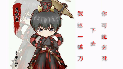 爱剪辑-鬼使黑教学