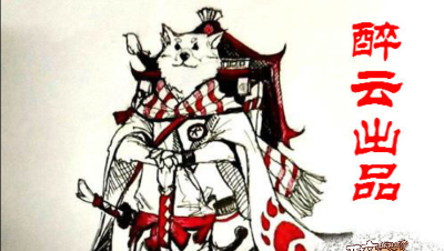 御赏赛-月色鬼使黑怒拿5杀