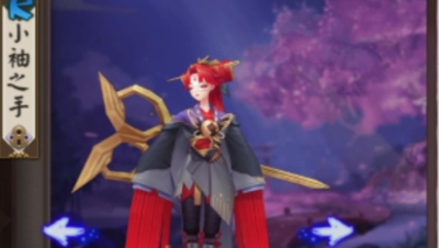 【阴阳师】R级式神“小袖之手”全传记+三套皮肤+技能