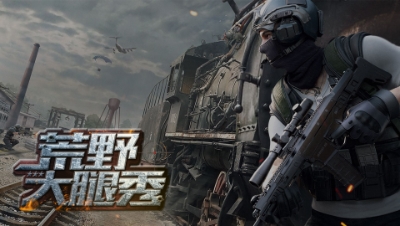 荒野大腿秀12：AK47与M4A1枪械对比