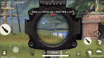 单人四排也能拿第一，M24狙到对手绝望！