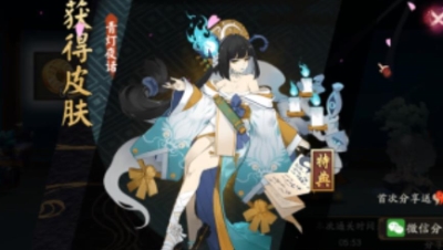 【冰冷解说】阴阳师青行灯秘闻副本1-10层实况