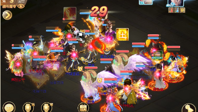 苏三少vs疯狂公子