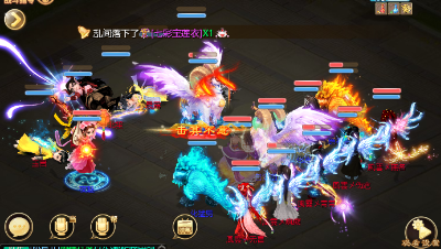 风云vs北笙