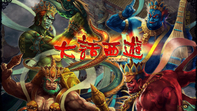 群星会42关通关视频