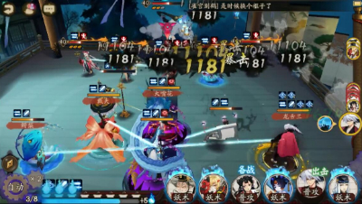 《阴阳师》青行灯副本第9层打法攻略-两刀一个小朋友