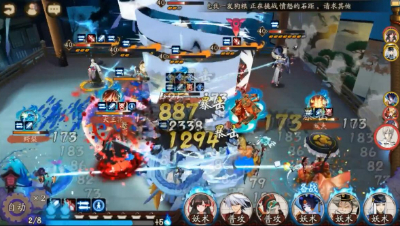 面面面团《阴阳师》青行灯副本第10层攻略-鱼头为所欲为