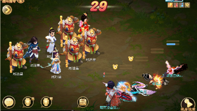 充钱等于浪费呀