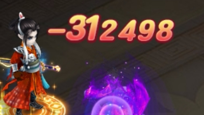 攻心+火系攻心叠加测试——PVP