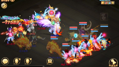 北斗vs风云