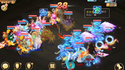 冷亦锋vs战圣贤