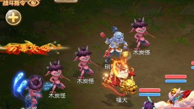 New!焰火大师最全攻略 春节活动