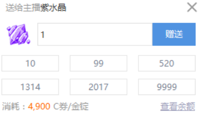 【0205】CC17天沐400紫冰抽帽子