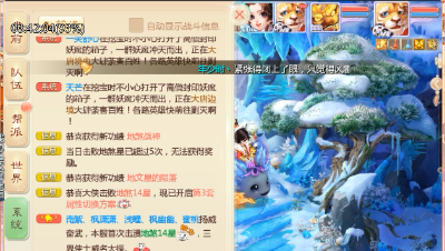 【新区套路杀星】100级，14星首杀！震惊13亿人！