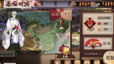 【冰冷解说】阴阳师体验服应援斗技第一天（命中小鹿男中速队）