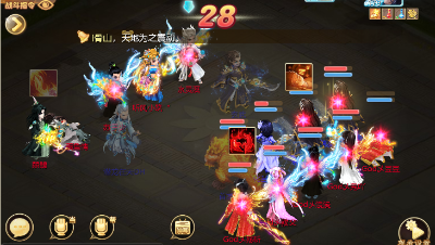 苏三少vsGod家族