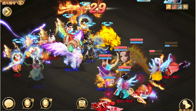 冷亦锋vs风云家族