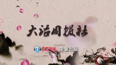 刘飞儿领衔“花朝游赏”即将开启  分级联赛最终决赛火热竞猜中