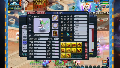 阿金大咖秀——王谢园长展示动物园！