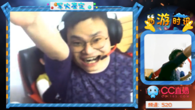 西游时讯：见过梦幻李哥鉴定军火吗？笑死了！