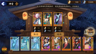 【鬼灯抽卡】与非酋无缘的男人
