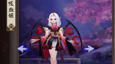 【阴阳师】更新：掌柜猫SR版妖刀-吸血姬新皮