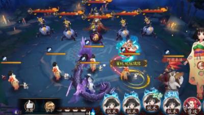 【阴阳师】吸血姬秘闻10通关实况（4蜜桃黑科技）