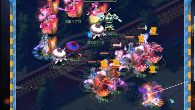 群雄逐鹿09决赛：封狼最后一回合使用化生寺大招“紫气东来”绝杀夺冠！