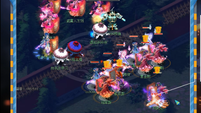 群雄逐鹿09决赛：封狼最后一回合使用化生寺大招“紫气东来”绝杀夺冠！