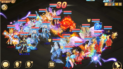 没有白泽的敏队