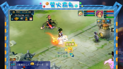 撩妹萌宠！新祥瑞“萤火霜兔”初体验！