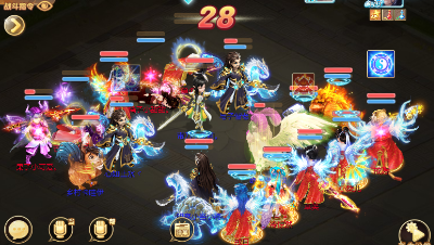 玩命的最高境界