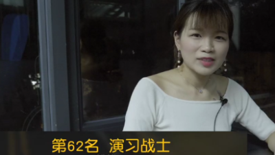 三千媳腐：空空如也（(✿◡‿◡)）