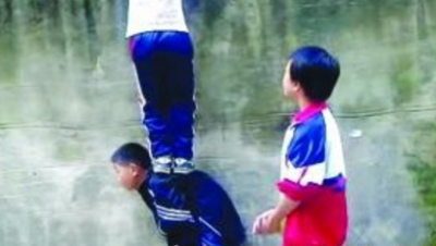 三千：匆匆忙忙16杀刺激