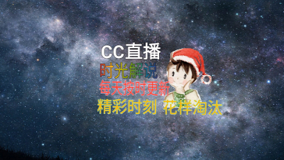 【时光人格】新监管者——蜘蛛全方面解析