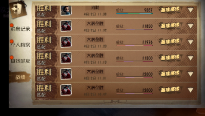 全宇宙最强小丑！游戏体验极好！