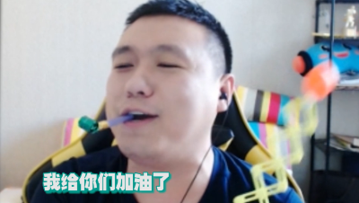 【西游时讯●主播秀】01：抗揍变身啦啦队长花式坑礼物！