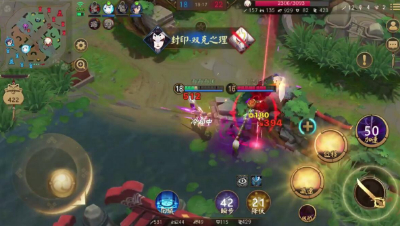 《决战平安京》骨女：带上四把天绝大典太，纯娱乐出装