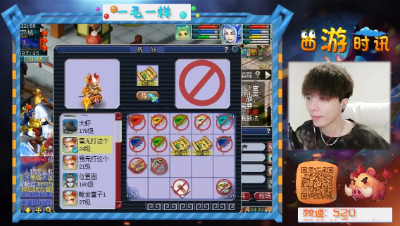 雪无给两只双胞胎童子打书，竟然见证历史性的一刻