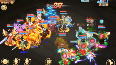 69家族vs一染家族