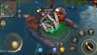 《决战平安京》1级妖刀姬单挑大蛇，居然不出吸血打野刀