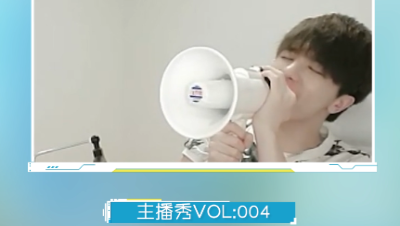 【西游时讯●主播秀】04：老王1W2进阶现场，雪无合出14技能童子！