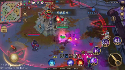 《决战平安京》当孟婆法强1536，被牙牙撞上血条就没了