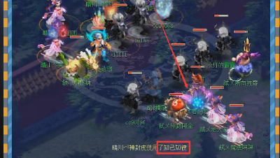 灵隐寺疯狂查看豪门五行，是在为谁的咒师普陀做侦查？