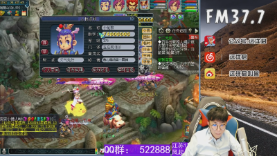 远洋君意外登录服战大佬的号，不爱装备只看颜值！