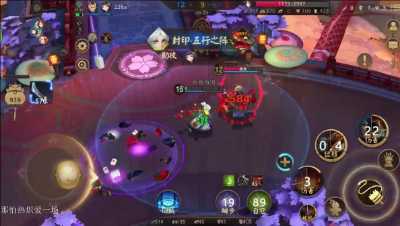 《决战平安京》百鬼奕的正确姿势，首无五杀就这么简单