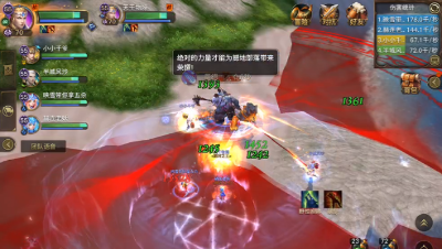 仔细讲解部落领主疯狂难度打法 熟手平民奶妈视角 圣光降临区魔兽公会团工会团 奶妈秘术师职业攻略