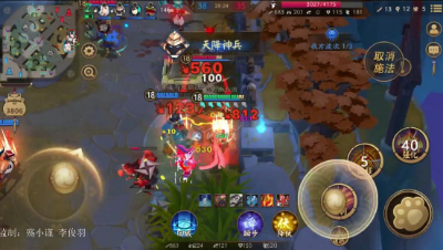 《决战平安京》虎虎生威：拥有双龙爸爸的九命猫有多恐怖